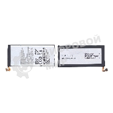 Аккумуляторная батарея EB-BA300ABE для Samsung Galaxy A3 SM-A300F, SM-A300F/DS Duos 3.8V 1900mAh