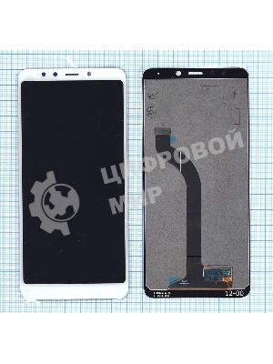 Дисплей для Xiaomi Redmi 5 белый