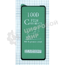 Керамическая пленка (стекло) для Xiaomi Redmi K30 Pro черный