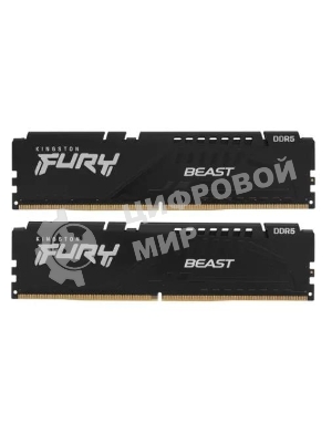 Оперативная память Kingston Fury Beast, DDR5, 64GB (2x32GB), 5600MHz, CL40, DIMM, радиатор, черный