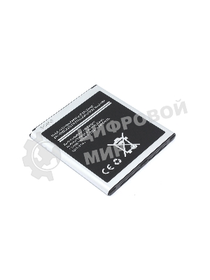 Аккумулятор (батарея) Amperin EB-BG530BBC для Samsung Galaxy Grand Prime SM-G530H