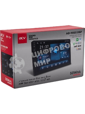 Автомагнитола ACV AD-9003 V2, 2 DIN, 9