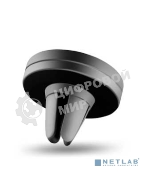 Автомобильный держатель Ginzzu GH-381M в вентиляционную решетку, универсальный, магнитный, черный