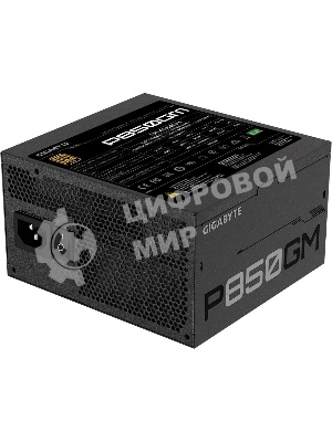 Блок питания Gigabyte GP-P850GM RTL, 850Вт, 80 PLUS Gold, 120мм, модульный, черный