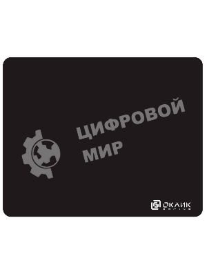 Коврик для мыши Оклик OK-F0251 черный 250x200x3мм