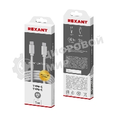 Кабель Rexant Type-C - Type-C PD 60W/1м/PVC/белый