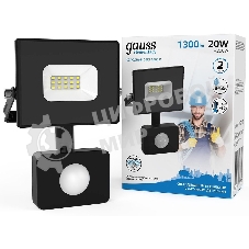 Прожектор светодиодный Gauss LED 20W 1380lm IP65 6500К с датчиком движения