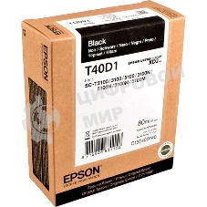 Картридж струйный черный повышенной емкости T40D140 для SureColor SC-T3100/T3100N/T5100/T5100N