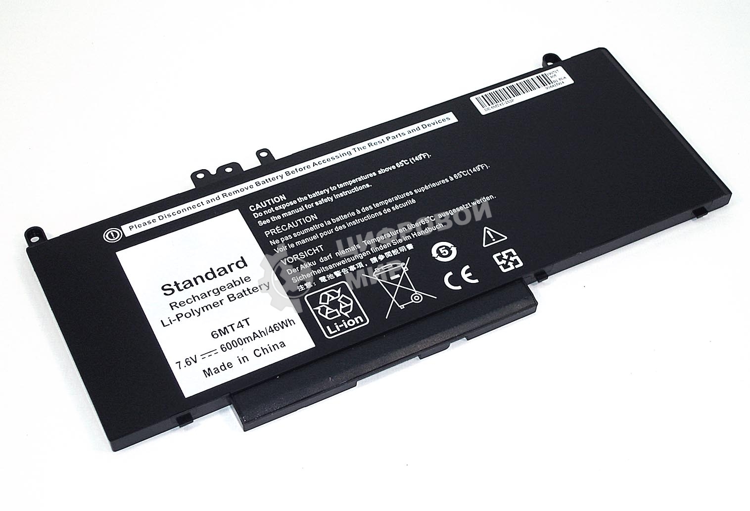 Аккумуляторная батарея для ноутбука Dell Latitude 14-E5470 7.6V 6000mAh черный OEM