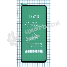 Керамическая пленка (стекло) для Xiaomi Redmi Note 9S черный