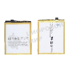 Аккумуляторная батарея BT42C для Meizu M2 Note