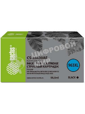 Картридж струйный Cactus CS-3JA30AE 963XL (есть ограничения по прошивке) черный (58 мл) для HP OfficeJet Pro 9010/9010e/9012/9014/9015/9016/9019