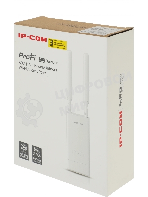 Точка доступа Wi-Fi IP-COM IUAP-AC-M 300MBPS MU-MIMO