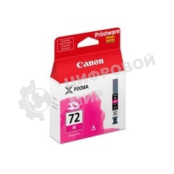 Картридж струйный Canon PGI-72M (6405B001) пурпурный (710 стр.) для Canon PRO-10