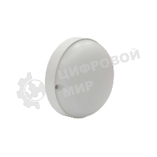 Светильник светодиодный ДПП/ДБП DROP 9 STANDARD LED 9Вт 4000К IP65 Световые Технологии