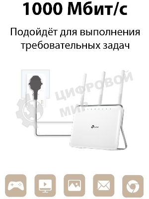 Сетевой адаптер TP-Link AV1000 Gigabit Passthrough Powerline Starter KitSPEED: 1000 Mbps PowerlineSPEC: Broadcom CPU, HomePlug AV2, 1+1 Gigabit PortFEATURE: Plug and Play, tpPLC Utility, Pair for More Security, Extra Power SocketKIT: 2× TL-PA7017P
