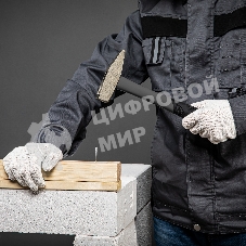 Перчатки трикотажные, ПВХ-покрытие 