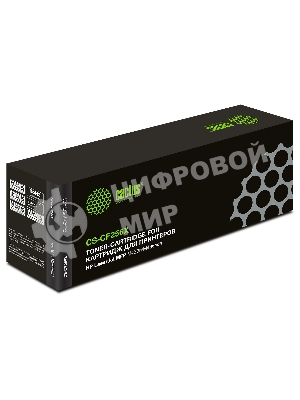 Картридж лазерный Cactus CS-CF256X черный (13700 стр.) для HP LJ MFP M436n/M436nda