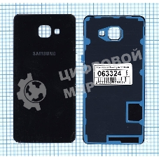 Задняя крышка для Samsung A710 Galaxy A7 (2016) черный