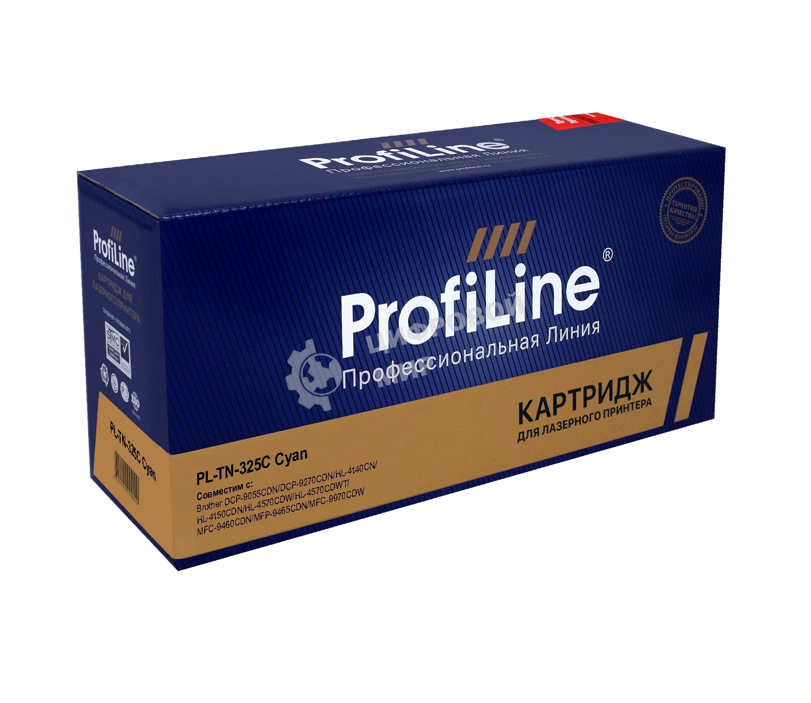 Картридж ProfiLine PL-TN-325C для принтеров Brother DCP-9055CDN/DCP-9270CDN/HL-4140CN/HL-4150CDN/HL-4570CDW/HL-4570CDWT/MFC-9460CDN/MFP-9465CDN/MFC-9970CDW Cyan 3500 копий