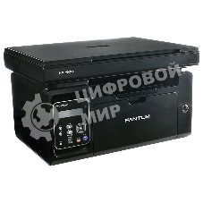 МФУ лазерное Pantum M6500, A4, ч/б, печ. до 22 стр/мин., скан. до 8.5 стр/мин., 1200 x 1200 dpi, USB