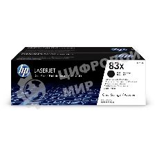 Картридж лазерный HP 83X черный двойная упаковка (CF283XD) увеличенной емкости для HP LJ Pro M201/M225, 4400стр