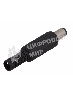 Разъем питания Rexant штекер 2.1х5.5х10мм