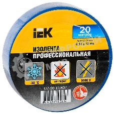 Изолента IEK UIZ-20-10-K07, 0.18х19 мм 20м, синяя