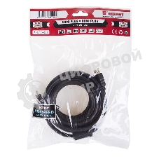 Кабель Rexant ШнурHDMI - HDMIgold5Мс фильтрами