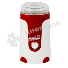 Кофемолка Микма ИП 33 бело-красная, 150 Вт, емкость чаши 50 гр (в уп. 6 шт)
