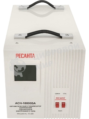 Стабилизатор напряжения Ресанта АСН-10000БА однофазный серый (63/6/40)