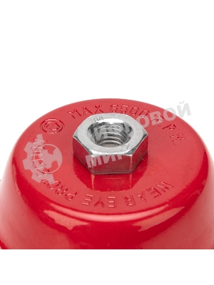 Щетка чашечная для УШМ Kranz 125 мм М14 крученая