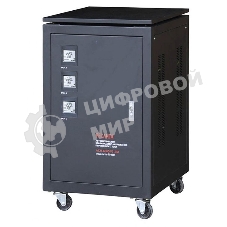 Стабилизатор напряжения Ресанта АСН-60000/3-ЭМ однофазный белый (63/4/10)