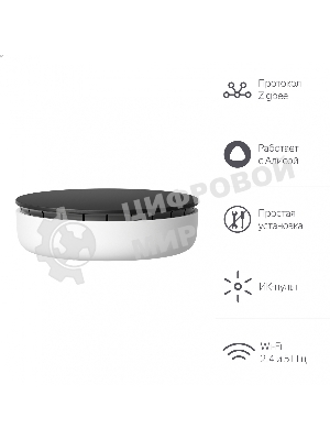 USB-концентратор Яндекс для устройств YNDX-00510