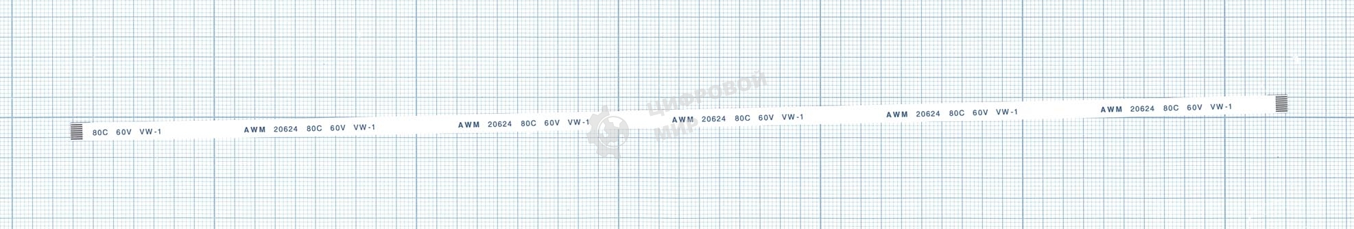 Шлейф универсальный 8pin, шаг 0.5мм, длина 30 см