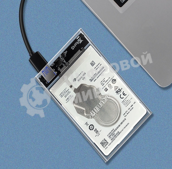 Бокс для жесткого диска 2,5