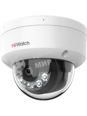 Камера видеонаблюдения IP HiWatch DS-I252M(B)(2.8 мм) 2.8-2.8мм корп.:белый