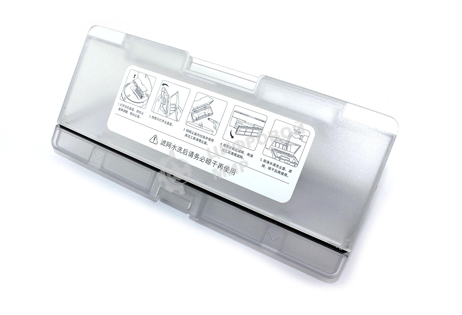 Пылесборник для робота пылесоса Vacuum-Mop 2 Lite MJSTL Vacuum-Mop 2 Pro MJST1SHW