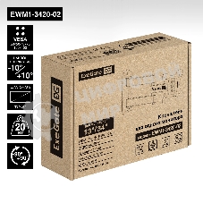 Крепление настенное ExeGate EWM1-3420-02 (кронштейн для одного монитора 13