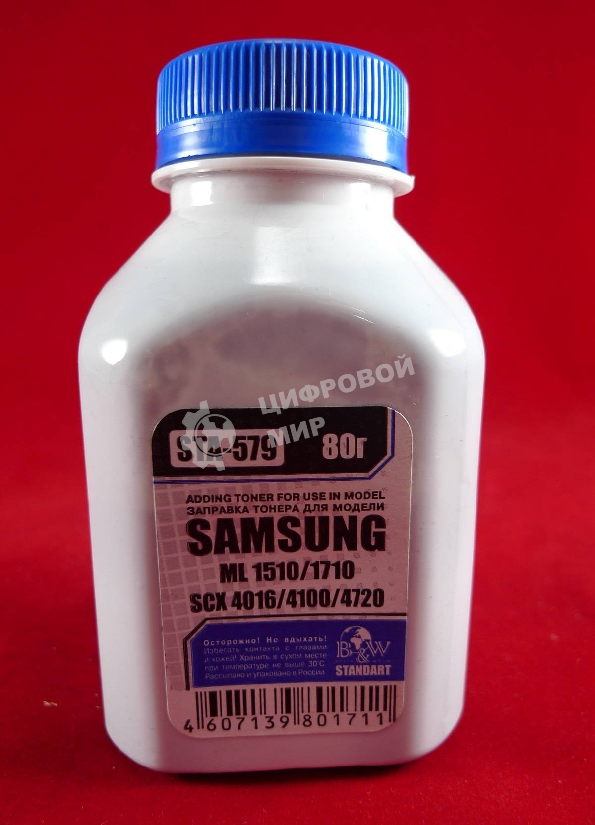 Тонер Samsung ML-1520/1710/1610/2010/SCX 4016/5112/4x20/4100 (фл, 80г) B&W Standart фас Рос.