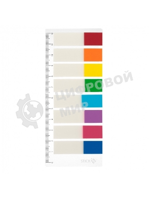 Закладки самоклеящиеся, индексы пластиковые Hopax 21467 12x45мм, 8 цветов в упаковке, 15 листов, на линейке с цветным краем, европодвес