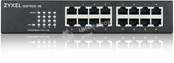 Коммутатор Zyxel GS1100-16-EU0103F 16G неуправляемый
