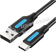 Кабель Vention USB Type C M/USB 2.0 AM - 1м.
