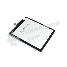 Аккумуляторная батарея MB40 для Motorola Edge 20 4000mAh 3.87V