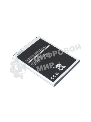 Аккумулятор (батарея) Amperin B500AE для Samsung Galaxy S4 mini GT-I9190