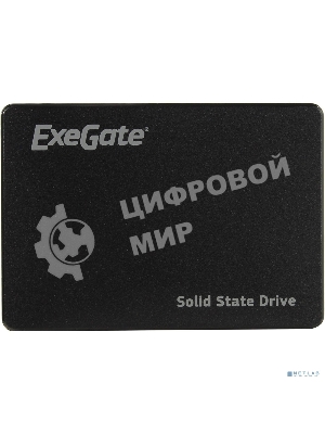 Накопитель SSD ExeGate Next A400TS120, 120Gb, 2.5