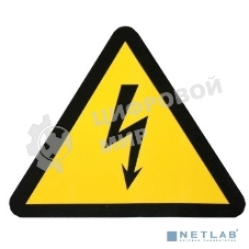 Наклейка EKF an-1-00 