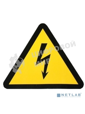 Наклейка EKF an-1-00 