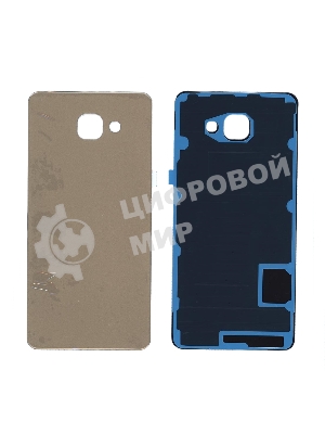 Задняя крышка для Samsung A710 Galaxy A7 (2016) золотой