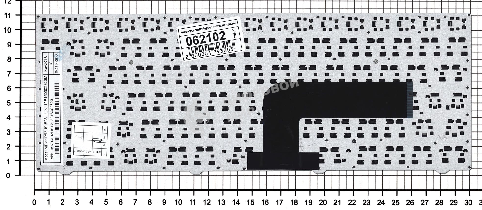 Клавиатура для ноутбука DNS Pegatron B14Y, Clevo W740 черная с рамкой